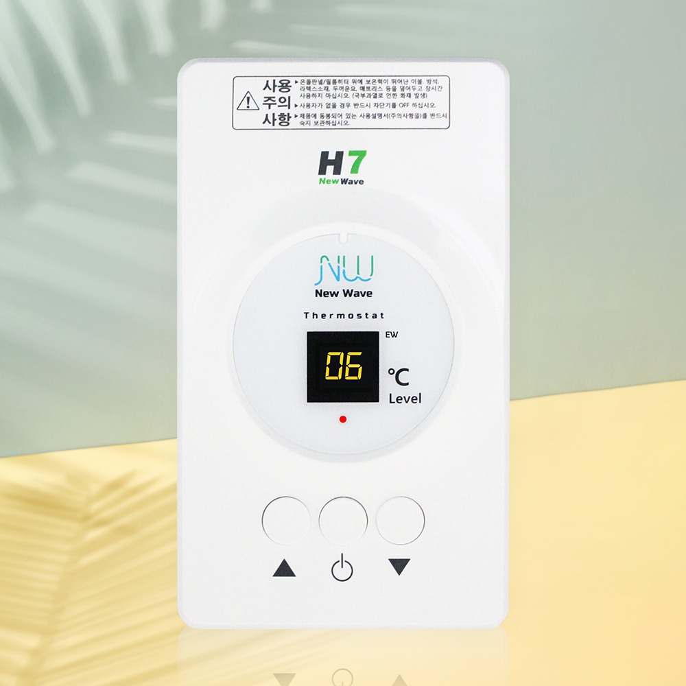 H7 써브텍 온도조절기 디지털 18A 센서용 4000W,[현재분류명]