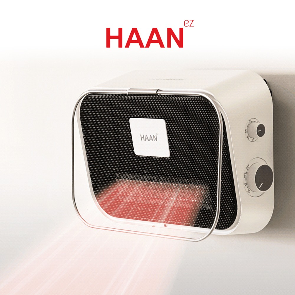 한경희생활과학 욕실히터 HAAN-4000 화장실보온 전기온풍기